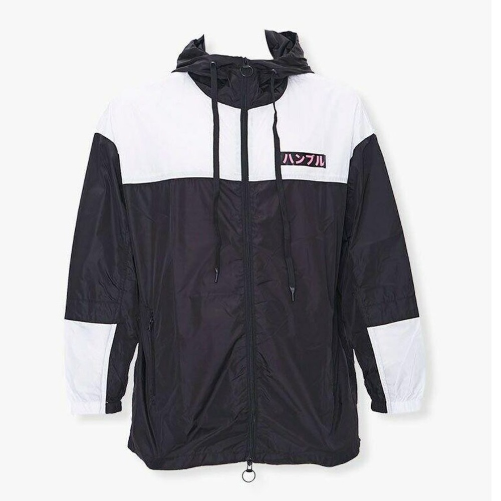 FOREVER 21 Men’s Windbreaker New World Order